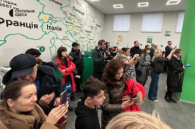 Благодійна коляда в Одесі: діти збирають кошти на лікування онкохворої дівчинки Благодійна коляда в Одесі: діти збирають кошти на лікування онкохворої дівчинки