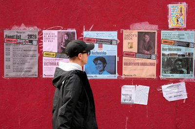 На Венеційській бієнале відкрили павільйон України На Венеційській бієнале відкрили павільйон України