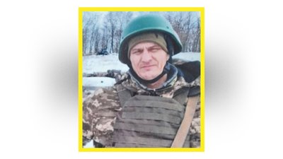 На Чернігівщині попрощалися з дев'ятьма захисниками України