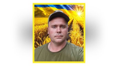На Чернігівщині попрощалися з захисниками України Ігорем Іванцовим та Вадимом Топорцем На Чернігівщині попрощалися з захисниками України Ігорем Іванцовим та Вадимом Топорцем