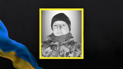 На Львівщині 20 серпня попрощаються з чотирма військовими