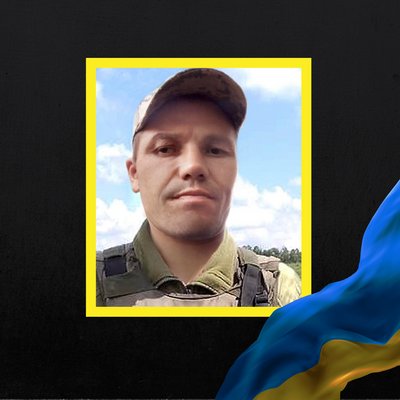 Повідомили про смерть шістнадцяти військовослужбовців з Рівненщини Повідомили про смерть шістнадцяти військовослужбовців з Рівненщини