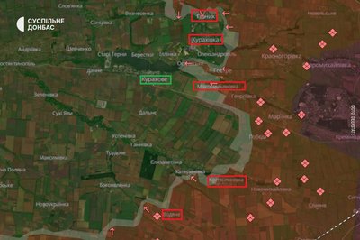 Курахівський фронт Курахівський фронт
