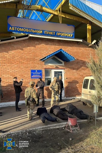 На Одещині СБУ викрила механізм отримання хабарів від іноземців на держкордоні На Одещині СБУ викрила механізм отримання хабарів від іноземців на держкордоні