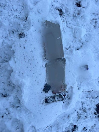 На Київщині виявляють уламки дронів, запущених Росією 14 грудня На Київщині виявляють уламки дронів, запущених Росією 14 грудня