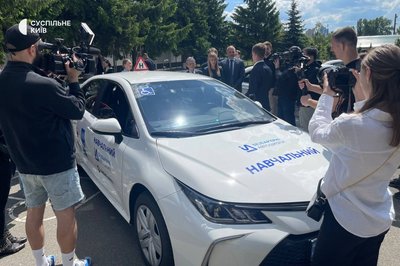 У Києві У Києві