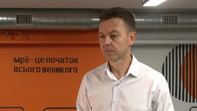 Кар'єрні радники для школярів: як 120 учнів з Чернігова проходять пілотний курс з профорієнтації Кар'єрні радники для школярів: як 120 учнів з Чернігова проходять пілотний курс з профорієнтації