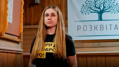 Президент Зеленський нагородив орденами п'ятьох жителів Чернігівщини, одного з них —посмертно Президент Зеленський нагородив орденами п'ятьох жителів Чернігівщини, одного з них —посмертно