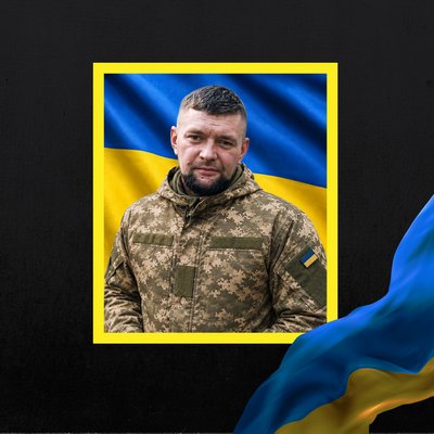 загиблі 26 серпня загиблі 26 серпня