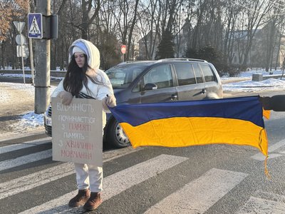 У Полтаві вшанували захисників Донецького аеропорту