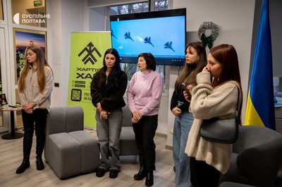 «Винищувачі 831»: у Полтаві презентували документальний проєкт Суспільного про загиблих пілотів «Винищувачі 831»: у Полтаві презентували документальний проєкт Суспільного про загиблих пілотів