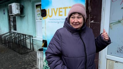 Електроенергія світло жителі жителька Родинського Олена Родинське Донецька область Електроенергія світло жителі жителька Родинського Олена Родинське Донецька область