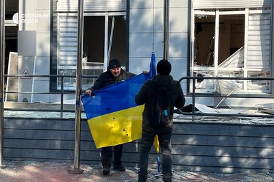 Пошкоджена дитяча лікарня: фото наслідків нічної атаки БпЛА на Одесу Пошкоджена дитяча лікарня: фото наслідків нічної атаки БпЛА на Одесу