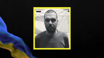 На фронті загинули семеро військових із Дніпропетровщини На фронті загинули семеро військових із Дніпропетровщини