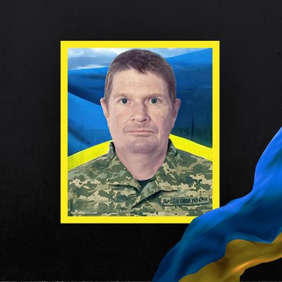Повідомили про смерть дев'яти військовослужбовців з Рівненщини