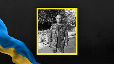 Роман Ільків