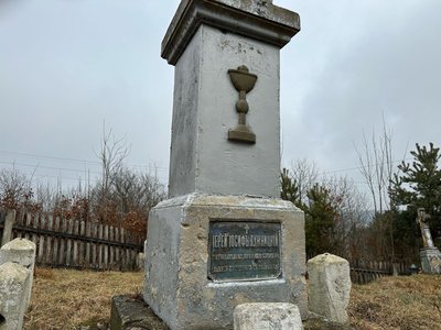 Йосиф Лужницький Йосиф Лужницький