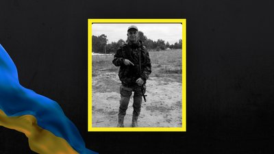 На Львівщині 10 лютого прощаються із п'ятьма військовослужбовцями На Львівщині 10 лютого прощаються із п'ятьма військовослужбовцями