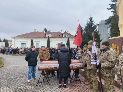 Похорон військового, Андрій Тарабій, Тернопіль, 28 листопада 2025 Похорон військового, Андрій Тарабій, Тернопіль, 28 листопада 2025
