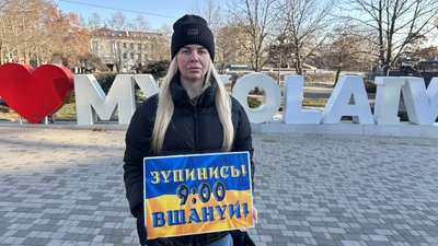 Місцева жителька Ганна Бутенко Місцева жителька Ганна Бутенко