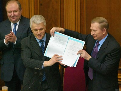 "Найактивніше проросійські зміни до Конституції просувала Меркель" — інтервʼю Леоніда Кучми до 30-річчя Конституції "Найактивніше проросійські зміни до Конституції просувала Меркель" — інтервʼю Леоніда Кучми до 30-річчя Конституції