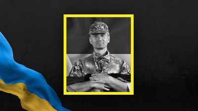 Сергій Кобилкін Сергій Кобилкін