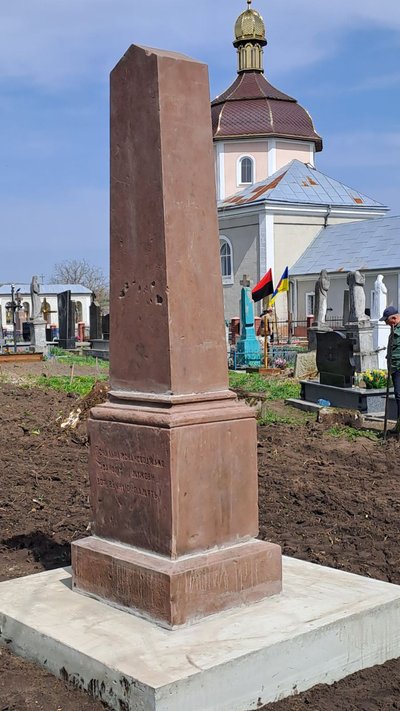 пам'ятник, могила пам'ятник, могила