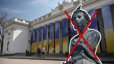 Дев'ятсот сороковий день війни. Хроніка подій в Одеській області Дев'ятсот сороковий день війни. Хроніка подій в Одеській області