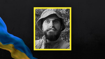 Втрати Волині — загинув Владислав Корчига Втрати Волині — загинув Владислав Корчига