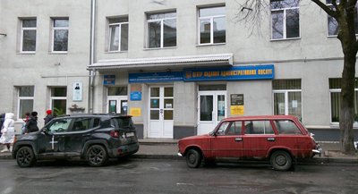 центр рекрутингу, рекрутинг, зсу, тернопіль центр рекрутингу, рекрутинг, зсу, тернопіль
