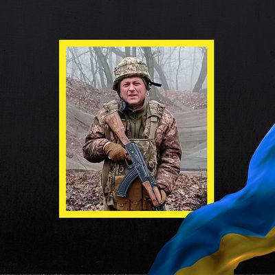 Повідомили про смерть шістнадцяти військових з Рівненщини Повідомили про смерть шістнадцяти військових з Рівненщини