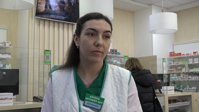 З 1 березня подешевшали ліки на 30% — список препаратів З 1 березня подешевшали ліки на 30% — список препаратів