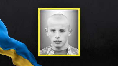 20 грудня на Львівщині попрощаються з п'ятьма військовими 20 грудня на Львівщині попрощаються з п'ятьма військовими