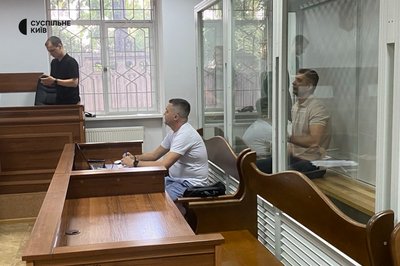 У Києві суд продовжив розгляд справи про вбивство підлітка на станції столичного фунікулера У Києві суд продовжив розгляд справи про вбивство підлітка на станції столичного фунікулера