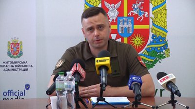 Відповідальність за неоновлення військово-облікових даних —житомирський ТЦК та СП Відповідальність за неоновлення військово-облікових даних —житомирський ТЦК та СП