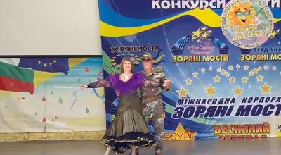 "Дотанцьовуємо, бо не встигли в молодості": як черкаські пенсіонери підкорюють паркет "Дотанцьовуємо, бо не встигли в молодості": як черкаські пенсіонери підкорюють паркет