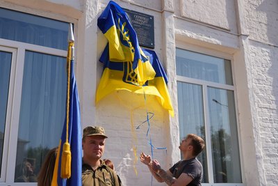 Атаки на Нікопольщину, збиті БпЛА, затримали ймовірних агентів РФ. Головні новини Дніпра та області 21 серпня Атаки на Нікопольщину, збиті БпЛА, затримали ймовірних агентів РФ. Головні новини Дніпра та області 21 серпня