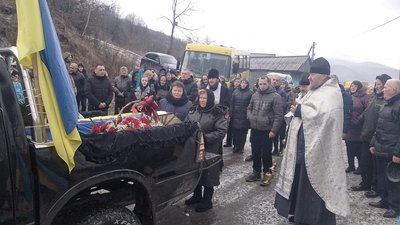 На Закарпатті попрощалися із загиблим захисником Юрієм Далекореєм
