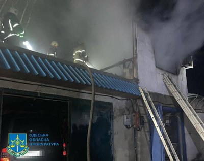РФ атакувала Одещину безпілотниками: фото наслідків РФ атакувала Одещину безпілотниками: фото наслідків