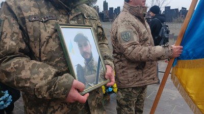 Назар Ковальчук, похорон Назар Ковальчук, похорон