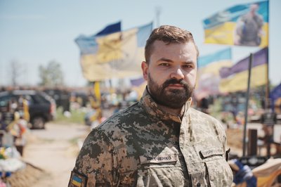 Командир батальйону тероборони на позивний "Тарас" Командир батальйону тероборони на позивний "Тарас"