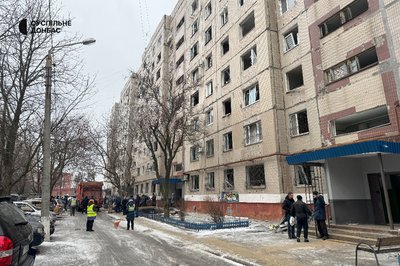 Наслідки обстрілу Краматорськ Донецька область 12 лютого 2026 рік Наслідки обстрілу Краматорськ Донецька область 12 лютого 2026 рік