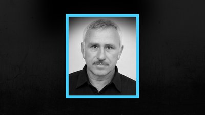 Олександр Іваненко Олександр Іваненко