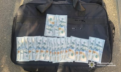 В Одесі 24-річного чоловіка підозрюють у продажу боєприпасів і вибухівки за 4550 доларів В Одесі 24-річного чоловіка підозрюють у продажу боєприпасів і вибухівки за 4550 доларів