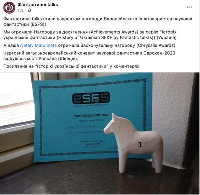 єврокон єврокон
