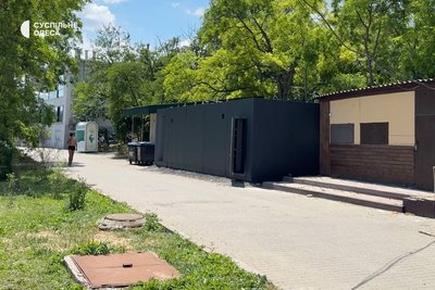 Укриття на пляжі Відрада в Одесі