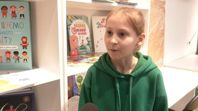 Суперсила, супермаски та фестивалі: на Хмельниччині відкрили дитячий простір Суперсила, супермаски та фестивалі: на Хмельниччині відкрили дитячий простір