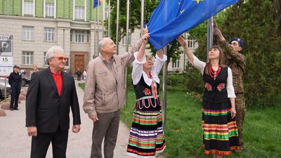 День Європи, Тернопіль, піднімають прапор Євросоюзу, 9 травня 2026 року