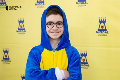 В одеському центрі "Мігдаль" відзначають Пурим: понад сто дітей зібралися на святкування В одеському центрі "Мігдаль" відзначають Пурим: понад сто дітей зібралися на святкування