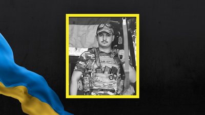 14 січня на Львівщині попрощаються з вісьмома військовими 14 січня на Львівщині попрощаються з вісьмома військовими
